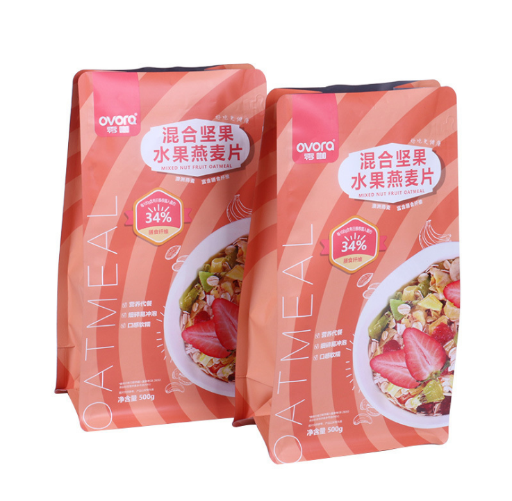 Manufacturer Custom plastic self-sealing aluminum foil bag snack food bag nut sealing bag E